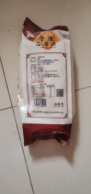 鲁强石磨源 绿豆面 1kg*2袋 纯绿豆面粉 绿豆糕 酥田袋装晒单图