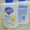 舒肤佳(Safeguard ) 洗手液抑菌99.9%纯白清香型225g*1瓶+柠檬清香型225g*1瓶晒单图