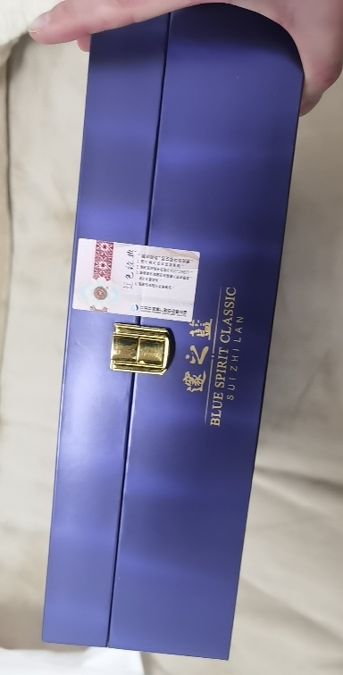 洋河 蓝色经典 海之蓝 兄弟款 邃之蓝42度500mL*2礼盒装浓香型白酒晒单图