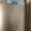 海尔(Haier)电热水器200升大容量家用立式落地3KW 速热中央全屋热水器储水式晒单图