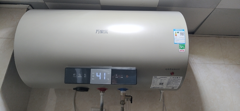 万家乐 50升3000W速热电热水器ECO节能自动关机保温双重防电安心洗澡6倍增容高温杀菌一级能效D50-FY2晒单图