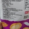 味滋源多味花生500g 休闲零食小吃晒单图