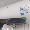 美的电热水器3200W变频速热卫生间家用智能储水式50升MC6S一级能效水质可视化晒单图