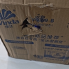 维达(Vinda) 卷纸 蓝色经典四层140g*27卷卫生纸(整箱销售)(新老包装交替发货)晒单图