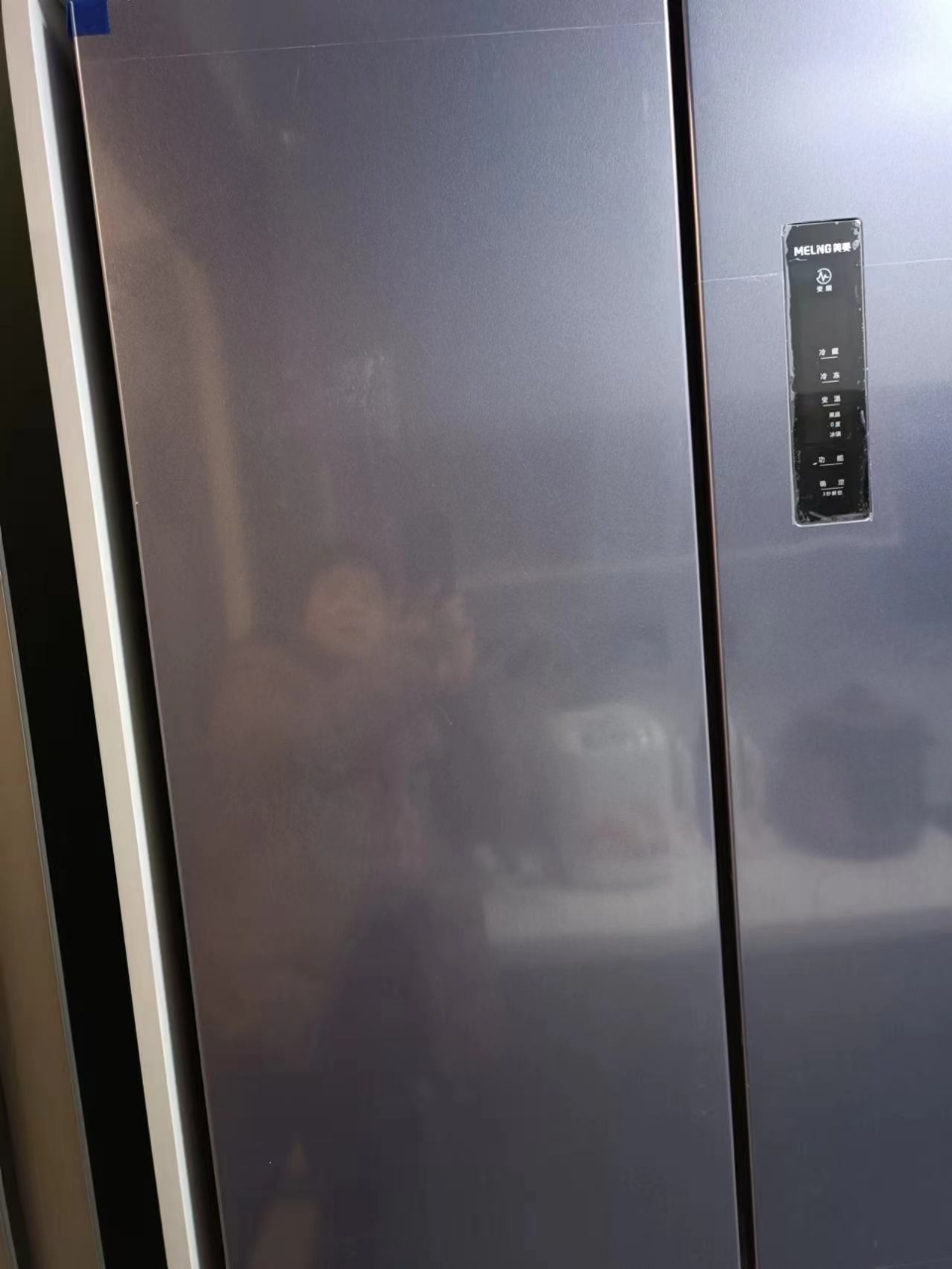 美菱冰箱420升超薄零嵌入式神秘灰十字对开门冰箱 全净化底部散热无霜多门零嵌冰箱一级能效节能苏宁官方晒单图