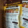 沙发猫 盐焗味鹌鹑蛋 72g*3袋装 卤味制品零食小吃晒单图
