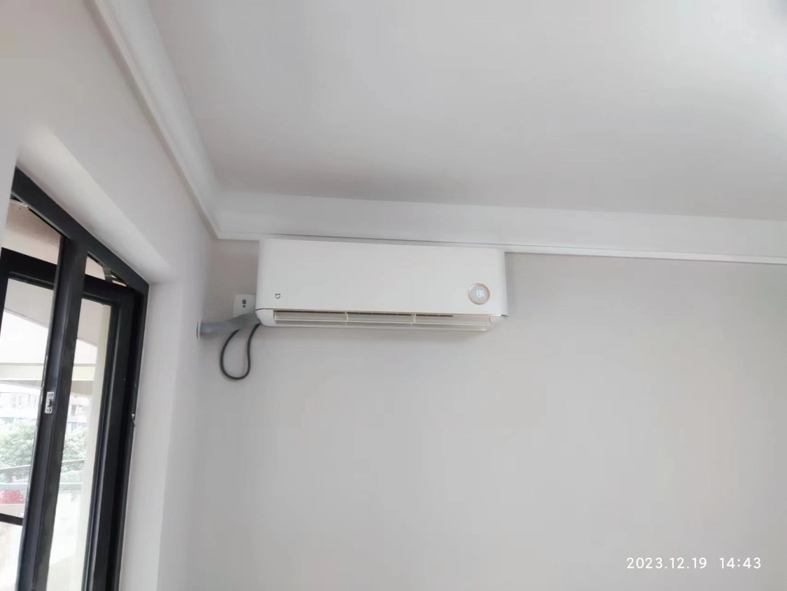 小米(MI)米家2匹变频空调挂机手机智能互联壁挂式鎏金版新能效冷暖节能省电防直吹家用客厅自清洁KFR-50GW/D1A3晒单图