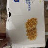推荐_[三只松鼠_轻格华夫饼750g/整箱]早餐面包网红零食糕点代餐晒单图