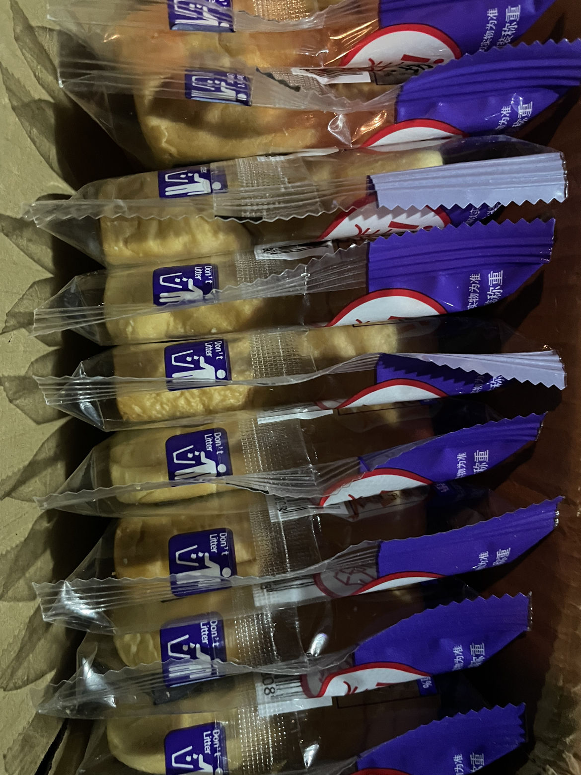 兰象岩蓝莓味吐司500g夹心双层面包办公室零食点心营养早餐独立包装面包晒单图