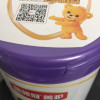 伊利(YILI)金领冠菁护较大婴儿配方奶粉 2段(6-12个月适用) 800g罐装(新旧包装随机发货)晒单图