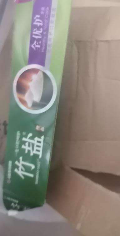 LG竹盐牙膏 精品全优护牙膏220g+30g清新原味晒单图