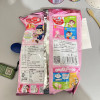不二家(FUJIYa)20支袋装棒棒糖安全纸棒混合口味儿童节休闲零食礼物兔年新年 牛奶味20支(芒果牛奶+草莓牛奶)晒单图