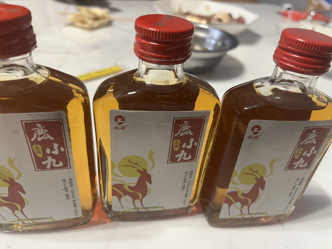 梅花鹿鹿酒100ml单瓶鹿小酒白酒泡制鹿鞭鹿血枸杞鹿筋鹿心等独具匠心独特传统风味打工人亲民口粮酒小酒品鉴试饮装晒单图