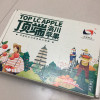 陕西洛川红富士苹果礼盒 10枚80mm苹果水果 产地直发晒单图