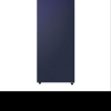 澳柯玛立式风冷无霜冷冻柜BD-156WG星釉蓝晒单图
