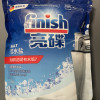 finish亮碟洗碗机洗涤剂专用盐2kg洗碗盐 软化水质 通用软水盐预防水垢保护机器 西门子美的洗碗机适用晒单图