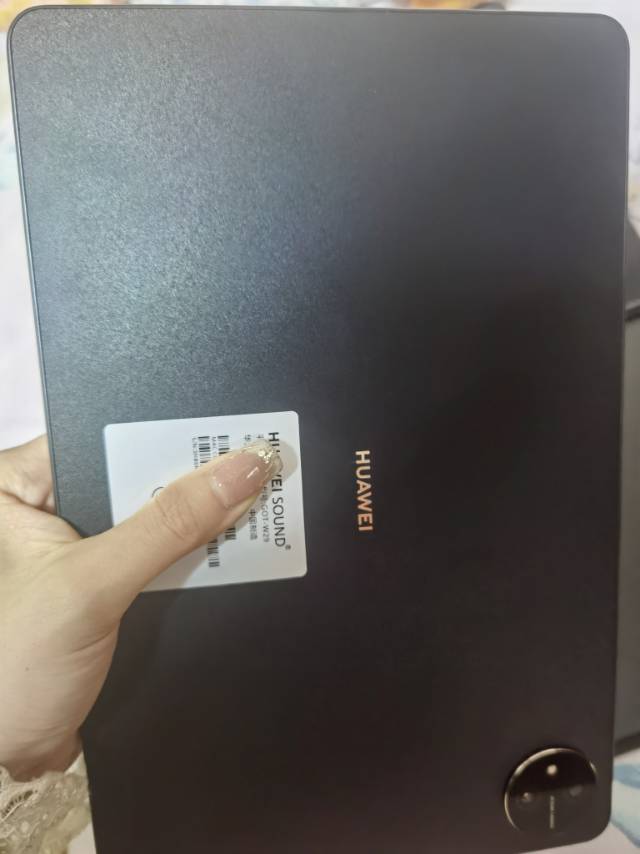 HUAWEI/华为MatePad Pro 11英寸骁龙870可选插卡版平板电脑高刷护眼办公娱乐学习pad 8G+256G[WIFI版]曜金黑晒单图