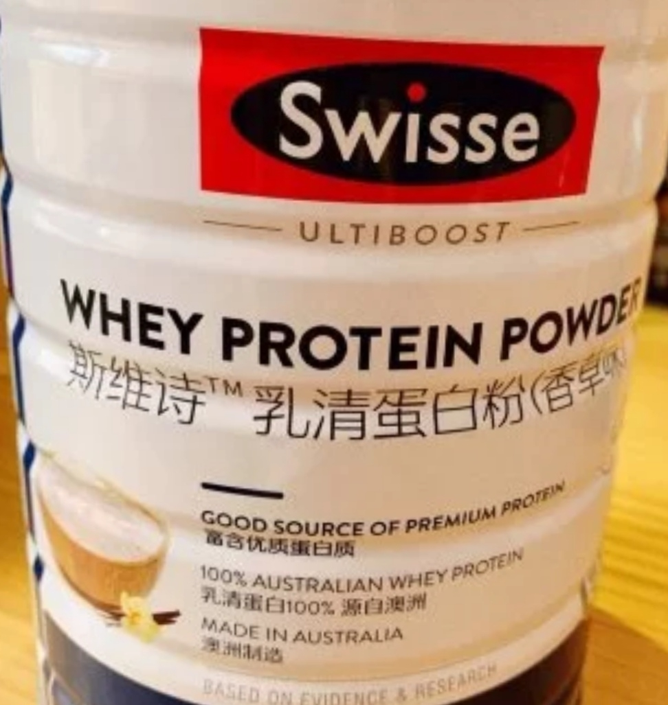 swisse斯维诗乳清蛋白粉450g 蛋白质粉 健身粉 99%乳清蛋白晒单图