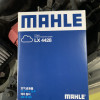 马勒(MAHLE)空气滤LX4428/1适配飞度GK5/锋范/缤智/哥瑞/竞瑞/15-19款XRV 1.5L晒单图