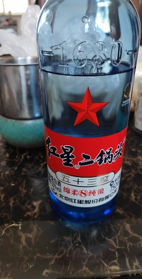 [北京产]红星蓝瓶二锅头 绵柔8纯粮 53度清香型固态法白酒 750ml*6瓶 整箱晒单图