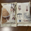 精选燕麦米健康粗粮当季新粮500g*2袋两斤袋装燕麦米(非真空)晒单图