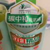 立白青提茉莉洗洁精1kg*2瓶高效去油除味温和不伤手送洗碗棉2块晒单图