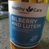 Healthy Care越橘蓝莓护眼胶囊120粒/瓶装 澳洲进口 辅助保护视力 叶黄素晒单图