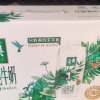 伊利金典 有机纯牛奶梦幻盖 250ml*10盒*2提牛奶日期很新发货速度很快包装完