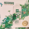伊利金典 有机纯牛奶梦幻盖 250ml*10盒*2提牛奶日期很新发货速度很快包装完