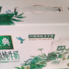 伊利金典 有机纯牛奶梦幻盖 250ml*10盒*2提牛奶日期很新发货速度很快包装完