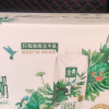 伊利金典 有机纯牛奶梦幻盖 250ml*10盒*2提牛奶日期很新发货速度很快包装完