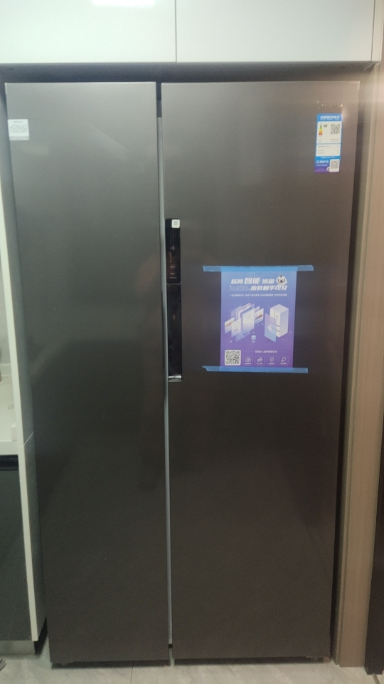 美的(Midea)606L对开门冰箱一级能效双变频净味抑菌智能WIFI风冷无霜家用大容量 BCD-606WKPZM(E)晒单图