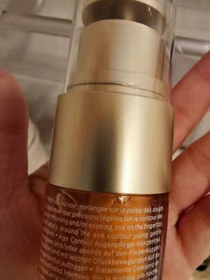 CLARINS娇韵诗双萃焕活眼部精华20ml/瓶 眼霜淡细纹黑眼圈晒单图