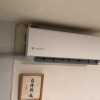云米(VIOMI)1.5匹 智能变频冷暖 Milano 2 米兰 AI语音控制 以旧换新 新一级空调挂机晒单图