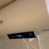 云米电热水器1A家用小型即热储水式卫生间速热洗澡智能遥控60L升晒单图