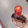 劲牌 劲酒 中国劲酒 35度小酒 125ml*6瓶 礼盒装 送礼佳品 养生优选晒单图