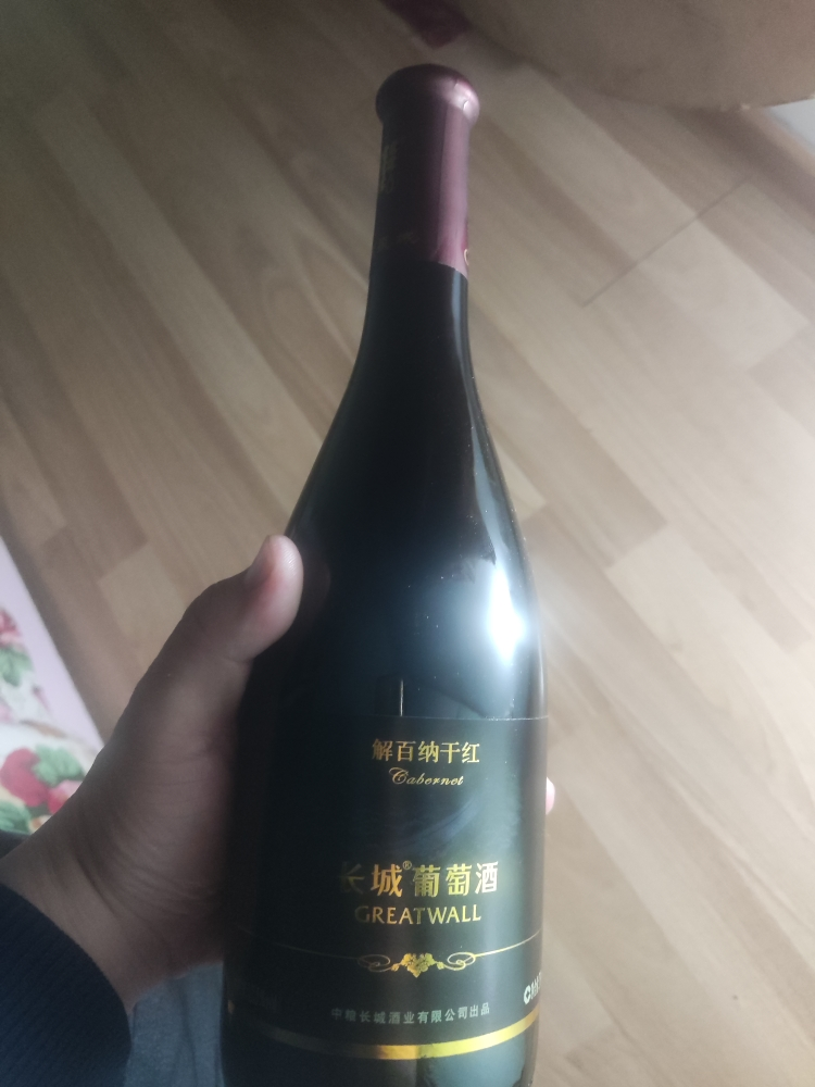 长城干红葡萄酒至醇750ml*6支红酒整箱装晒单图