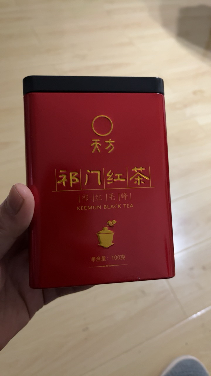 [中华特色][买三送一]池州馆 天方祁门红茶 100g/罐装 一级 红毛峰 红茶 安徽天方茶叶 华东晒单图