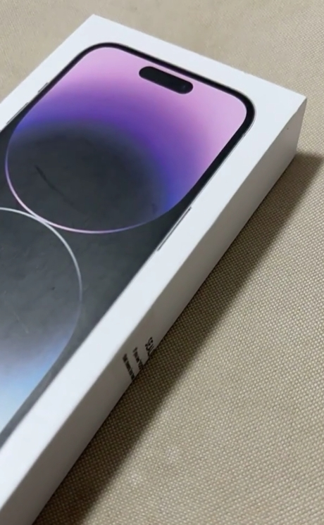 [送礼品]Apple iPhone 14 Pro 256G 国行正品 暗紫色 A16芯片 2022性能旗舰芯 4800万高清摄像 灵动岛 国行 全网通5G手机 新环保包装晒单图