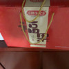 [姚生记]“福果”坚果炒货大礼盒1226g/7罐装 烘干坚果健康小零食 送礼高端晒单图