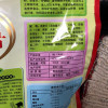 智力 营养早餐代餐 即食中老年澳洲复合燕麦片 700g (35g*20小袋)晒单图