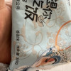 2023年新米苏鲜生美禾庄园东北大米香甜米300g(8袋起拍)长粒米粳米小包装晒单图