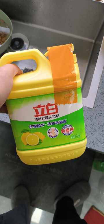 立白洗洁精清新柠檬1kg去油去味食品用可洗果蔬晒单图