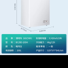 澳柯玛冷柜BC/BD-100H(NE)家用小冰柜全冷冻冷藏两用卧式一级单温冷柜冰箱晒单图