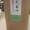 一农茶叶雨前一级龙井茶150g罐装 早春绿茶茶叶 鲜嫩采摘晒单图