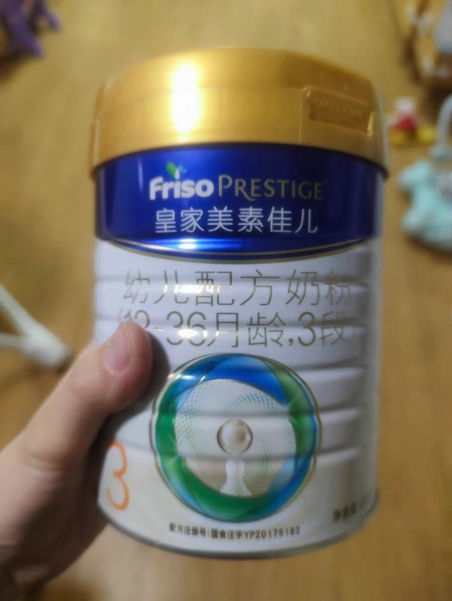 皇家美素佳儿(Friso Prestige)幼儿配方奶粉 3段(1-3岁幼儿适用) 800克 (新国标)晒单图