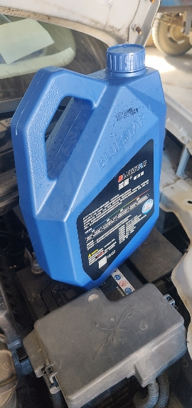 蓝星(BLUESTAR) 不冻液 蓝色汽车防冻液 水箱宝 -25度发动机冷却液 4kg晒单图