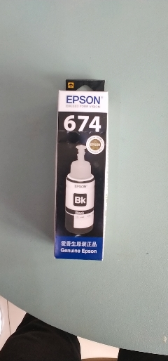 爱普生(EPSON)T6741 原装墨水 适用L801/L805/L810/L850/L180 黑色 墨盒/墨水晒单图