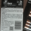 [7号12粒]金霸王(Duracell) 七号碱性电池 1.5V 适用于计算器挂钟遥控器玩具万用表指纹锁AAA晒单图