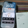Apple iPhone 15 Pro Max 512G 白色钛金属 移动联通电信手机 5G全网通手机晒单图